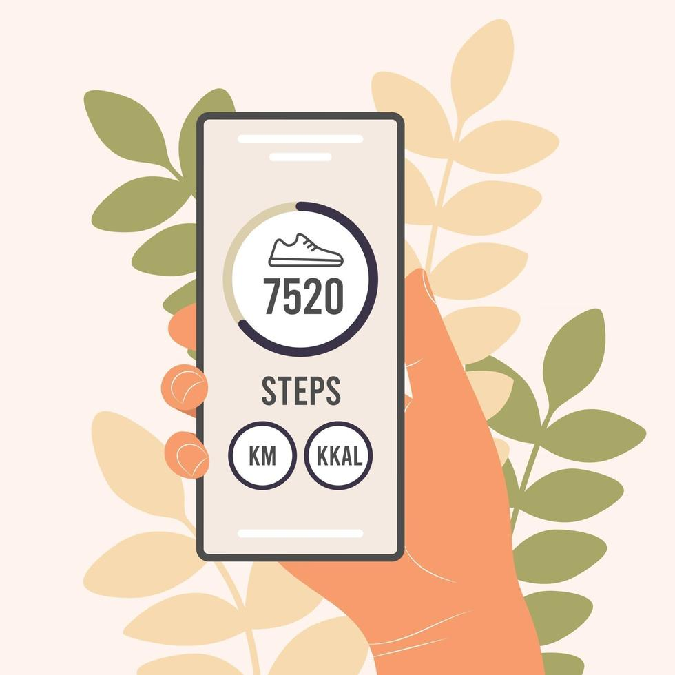 Can I use my phone as a pedometer?